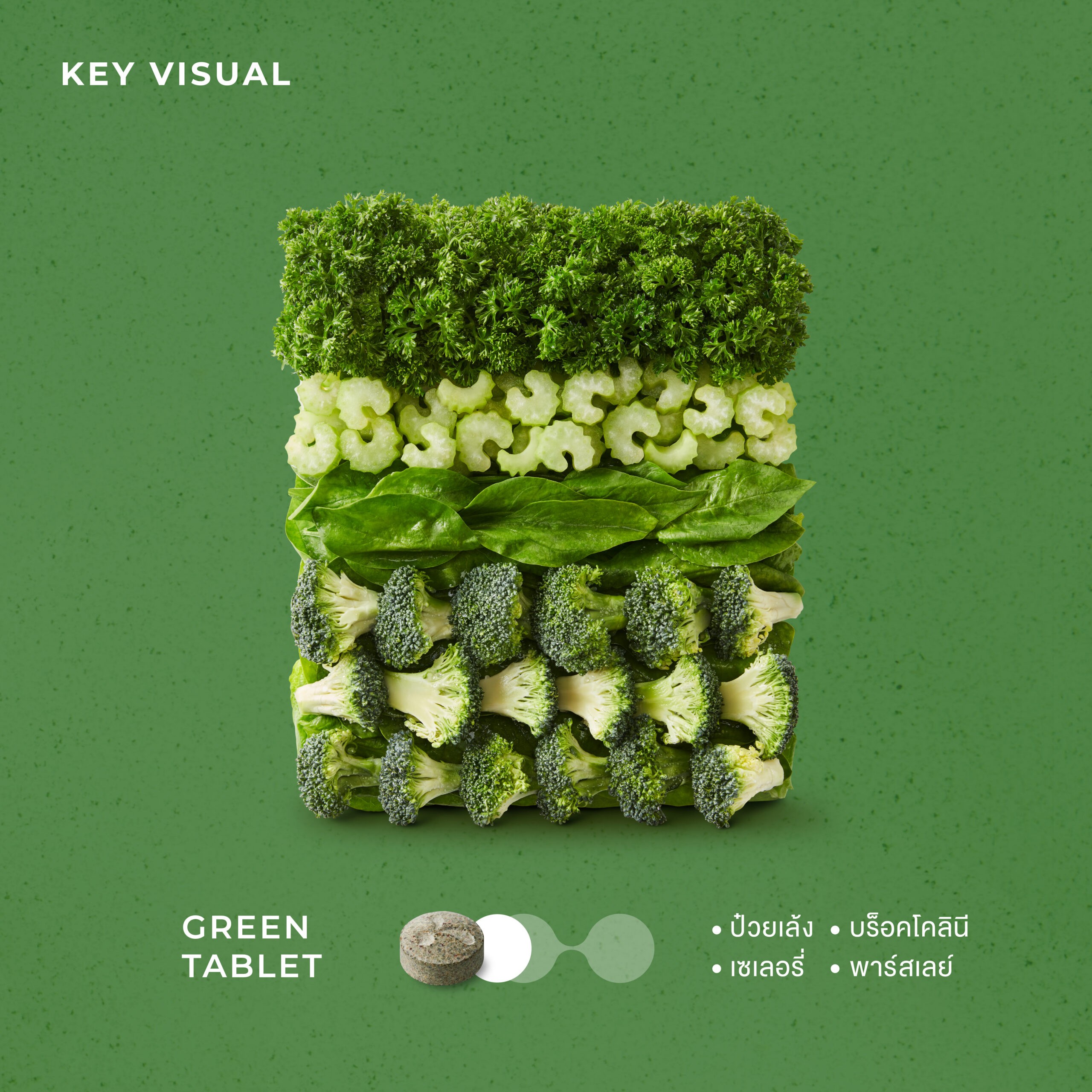 Bioveggie 03